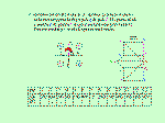 kratow7.gif (5942 bytes)